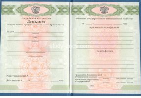  в Йошкар-Оле